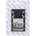 BOSCH Spatule de ponçage PRO GSS 80 x 130 mm 2608601444