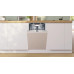 Bosch Serie 6 Lave-vaisselle tout intégrable (45cm) SPV6EMX05E