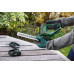 BOSCH AdvancedShear 18V-10 Set de 2 lames (20 cm / 10 cm), 1 batterie 0600857000