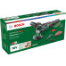 BOSCH AdvancedMulti 18 Découpeur-ponceur sans-fil (solo) 0603104000