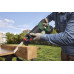 BOSCH PSA18V-200 Scie sabre sans fil, sans batterie 06033E8000