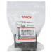 BOSCH Clé a douille 19 mm, 50 mm, 44 mm, M 12, 32,5 mm 1608556005