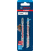 BOSCH Lame de scie sauteuse EXPERT 'Hardwood Fast' T 144 DHM, 2 pieces 2608901706