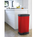 CURVER DECO BIN 50L Poubelle a pédale 39 x 29 x 73 cm rouge 02162-931