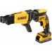 DeWALT DCF620M2K-QW Visseuse placo sans fil 18V(2×4,0 Ah) + chargeur de vis, coffret TSTAK