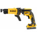 DeWALT DCF620M2K-QW Visseuse placo sans fil 18V(2×4,0 Ah) + chargeur de vis, coffret TSTAK