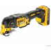 DeWALT DCS356E1T Scie oscillante sans fil, 18V (1x1,7Ah Powerstack), sans chargeur,Tstak