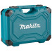 Makita E-08458 Coffret 87 Outils a main
