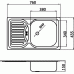 NOVASERVIS Évier 760x435mm, inox DR43/76