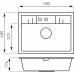 FERRO MEZZO II Évier en granit 580x480mm, sable DRGM1/48/58SA