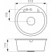 FERRO MEZZO II Évier en granit 510mm, graphite DRGM1/51HA