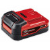 Einhell Te-CD 12/1 X-Li (1x2, 0Ah) Perceuse-visseuse sans fil (12V/1x2,0Ah) 4513592