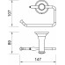 FERRO ANTICA Porte-rouleaux, bronze AAI33BR