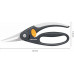 Fiskars Functional Form Cisaille a poisson, 22cm 1003032