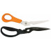 Fiskars SP341 Ciseaux Jardin Cuts + More, 30cm 1063329