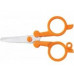 Fiskars Classic Ciseaux Pliables 11 cm 1005134