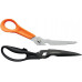 Fiskars Cuts+More Ciseaux Multifonctions 5en1, 23cm 1000809