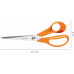 Fiskars S90 Ciseaux universels de jardin 21cm (111040) 1001539