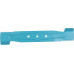 GARDENA PowerMax Lames de rechange , 32 cm 4121-20