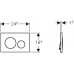 Geberit Sigma 20 Plaque de déclenchement WC DUOFIX 115.882.KJ.1