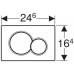 Geberit Sigma01 Plaque de déclenchement pour rinçage double touche, noir 115.770.DW.5