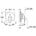 GROHE Eurostyle Cosmopolitan Façade pour mitigeur monocommande 2 sorties 19506002