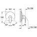 GROHE Eurostyle Cosmopolitan Façade pour mitigeur monocommande Douche 19507002