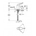 GROHE Euroeco Special Mitigeur monocommande 1/2" Lavabo 32789000