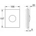 GROHE Skate Plaque de commande en acier Inox 38445SD0