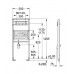 GROHE Rapid SL pour poste d´eau 38544000