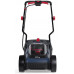 GÜDE RM 18-401-30.32 Tondeuse a gazon sans fil (18V/ 4,0 Ah) 58655