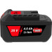 GÜDE AP 20-40.1 Batterie 20V 4,0Ah 95811