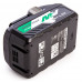 HiKOKI BSL36B18X Batterie MultiVolt 18V / 36V (4,0/8,0 Ah) 380084