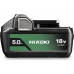 HiKOKI BSL1850MA Batterie (18V/5,0Ah) 378683