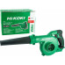 HiKOKI RB18DCW4Z Souffleur sans fil 18 V, sans batterie ni chargeur
