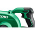 HiKOKI RB18DCW4Z Souffleur sans fil 18 V, sans batterie ni chargeur