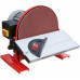 Holzmann Ponceuse a disque Holzmann (254mm/550W) TSM250_230V