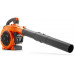 Husqvarna 125BVX Souffleur et aspirateur de feuilles thermique (0,8 kW) 9527156-45