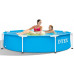 INTEX Metal Frame Pools Piscine 244 x 51 cm 28205NP