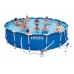 INTEX Piscine Metal Frame Pool 457 x 84 cm, avec filtration a cartouche 28228GN