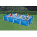 INTEX Piscine Frame Pool Set Family 450 x 220 x 84 cm, 128273NP