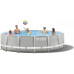 INTEX PRISM FRAME POOLS SET Piscine 610 x 132 cm avec filtration a cartouche 26756GN