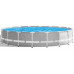 INTEX PRISM FRAME PREMIUM POOLS Piscine 549 x 122 cm avec filtration a cartouche 26732GN