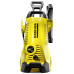 Kärcher K 3 FULL CONTROL Nettoyeur haute pression 1.602-600.0