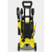 Kärcher K 3 FULL CONTROL Nettoyeur haute pression 1.602-600.0