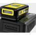Kärcher Battery Power Appareil de chargement rapide accessoire 18 V 2.445-032.0