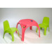 KETER KIDS CHAIR Chaise enfant, bleue 17185444