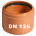 OSMA KGUSM Raccord de transition DN 125, PVC/gres 221840