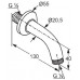 KLUDI FRESHLINE Bras de douche 110 mm 6235305-00