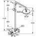 KLUDI THM MONO Douchette Chrome 6608105-00